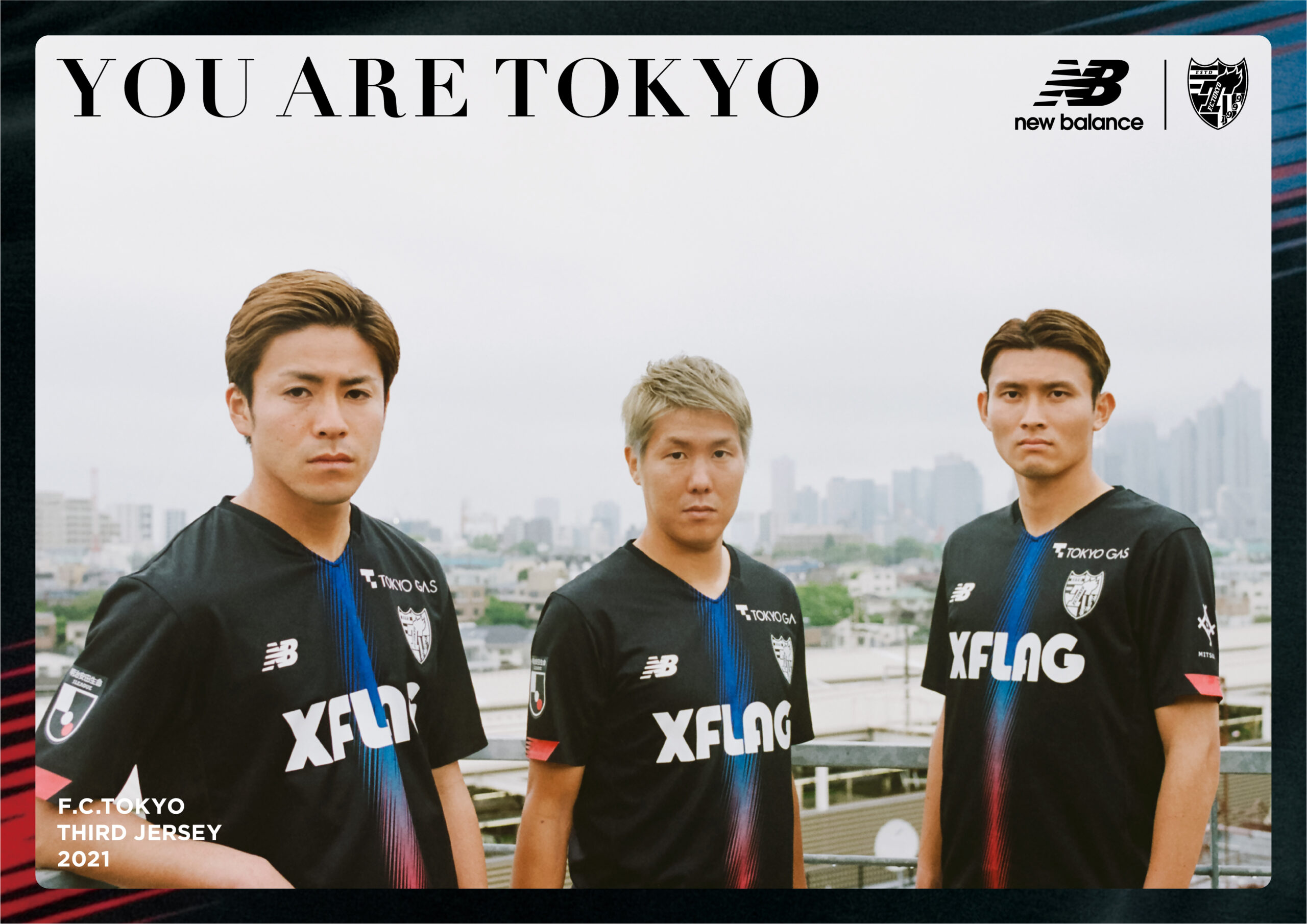 未使用21年 new balance FC東京 3rdユニフォーム 長袖 黒 L（NB