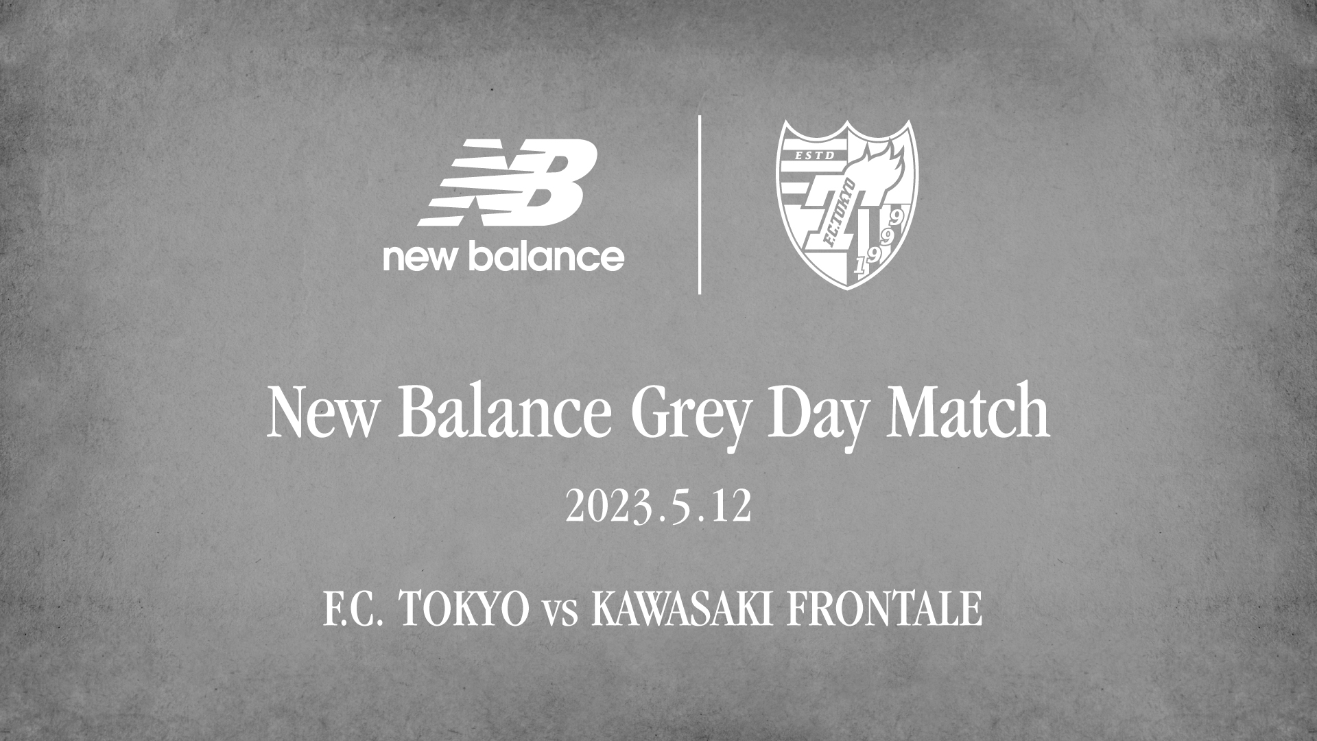 NB公式 - ニュースリリース - 2023年の「Grey Day」は5月12日に NB公式 - ニュースリリース - 2023年の「Grey Day」は5月12日に