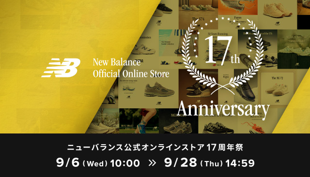 New balance 2025 jp online store