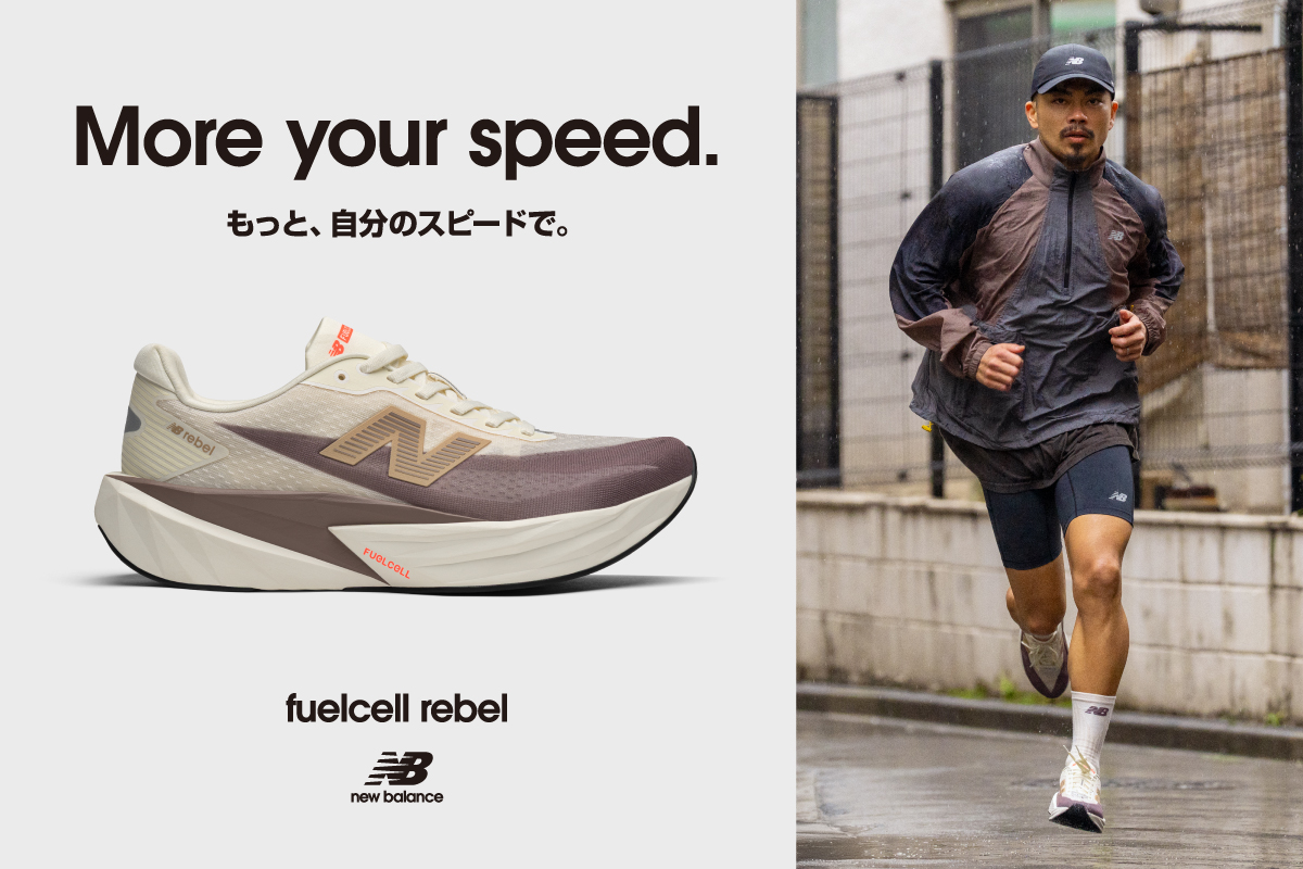 ニューバランス New Balance レディース ランニングシューズ