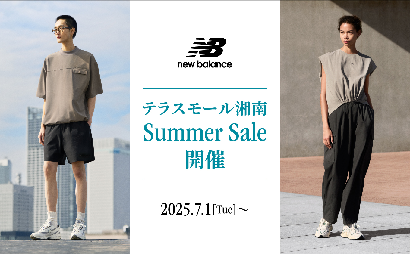 New Balance 2002R テラスモール限定 New Balance新作が続々登場🤍❤️ | ABC-MART | ショップ