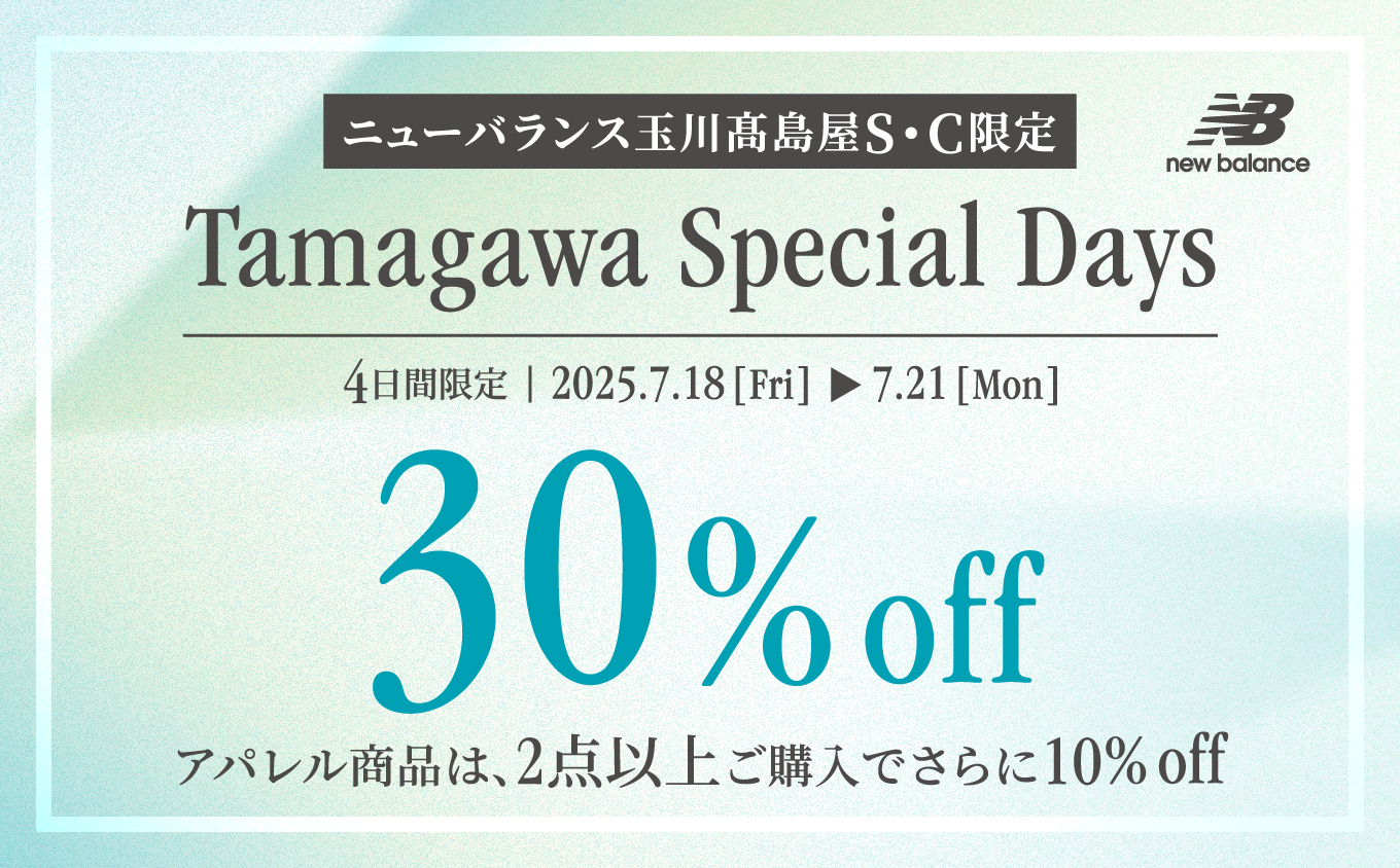 transitionフルサス　バラ売り可能　愛知県引き取り可能　タイムセール中 transitionフルサス バラ売り可能 愛知県引き取り可能 タイムセール中