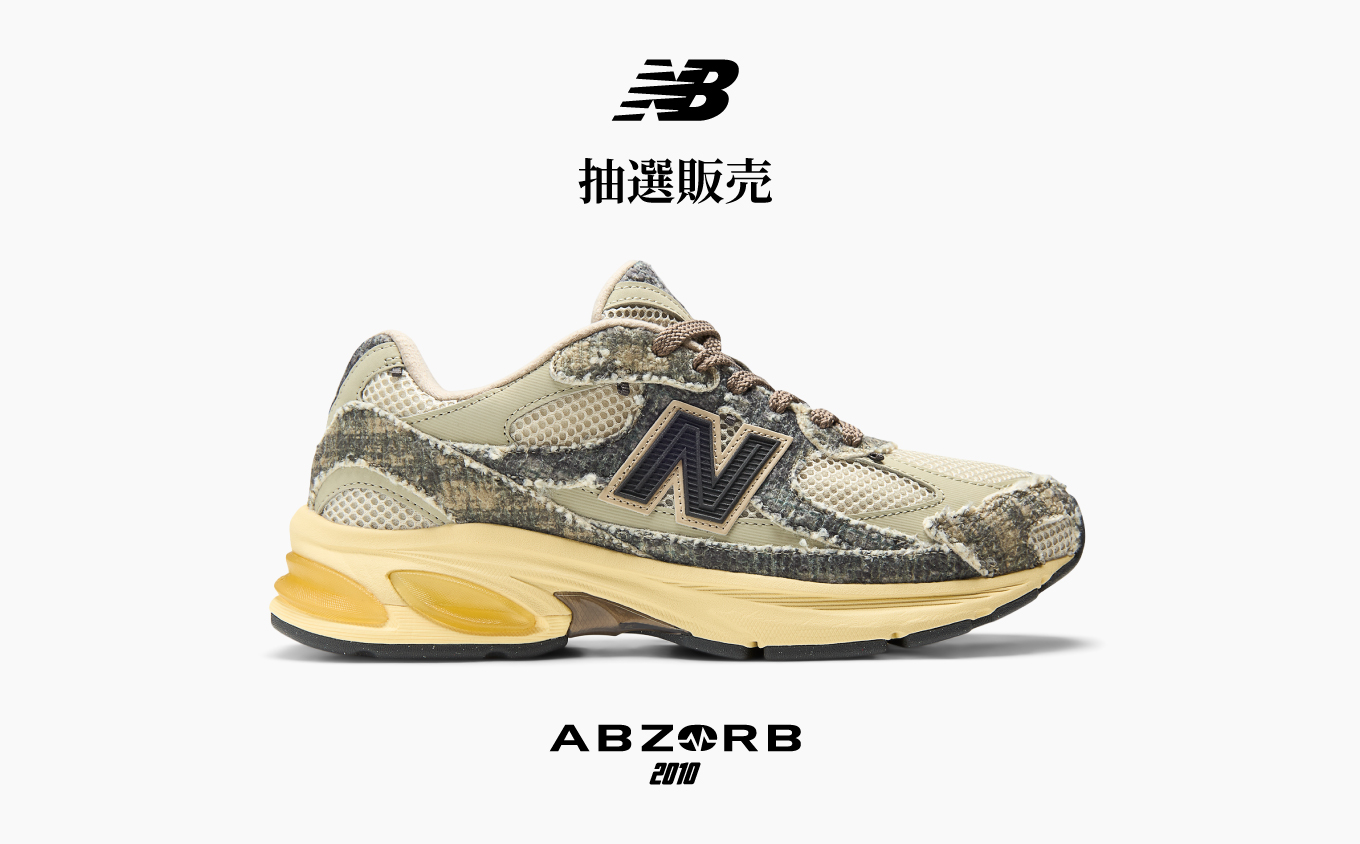 NB_F25_Chusen_U2010JG1_W1360xH