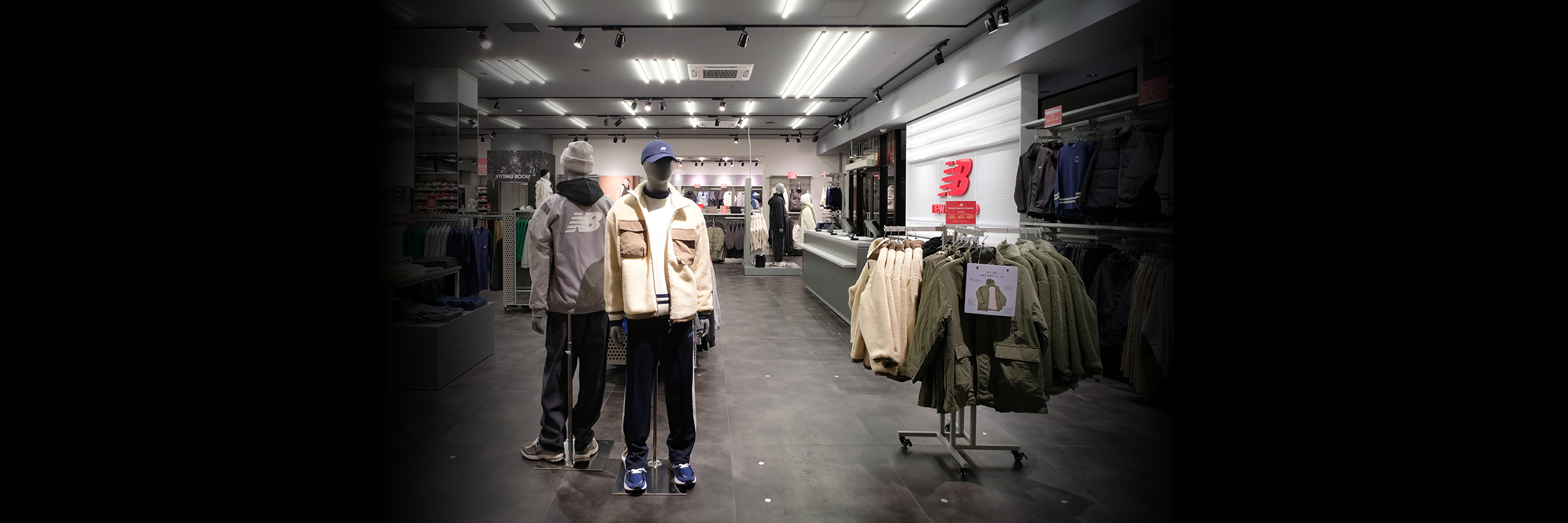 ニューバランスファクトリーストア滋賀竜王画像_2