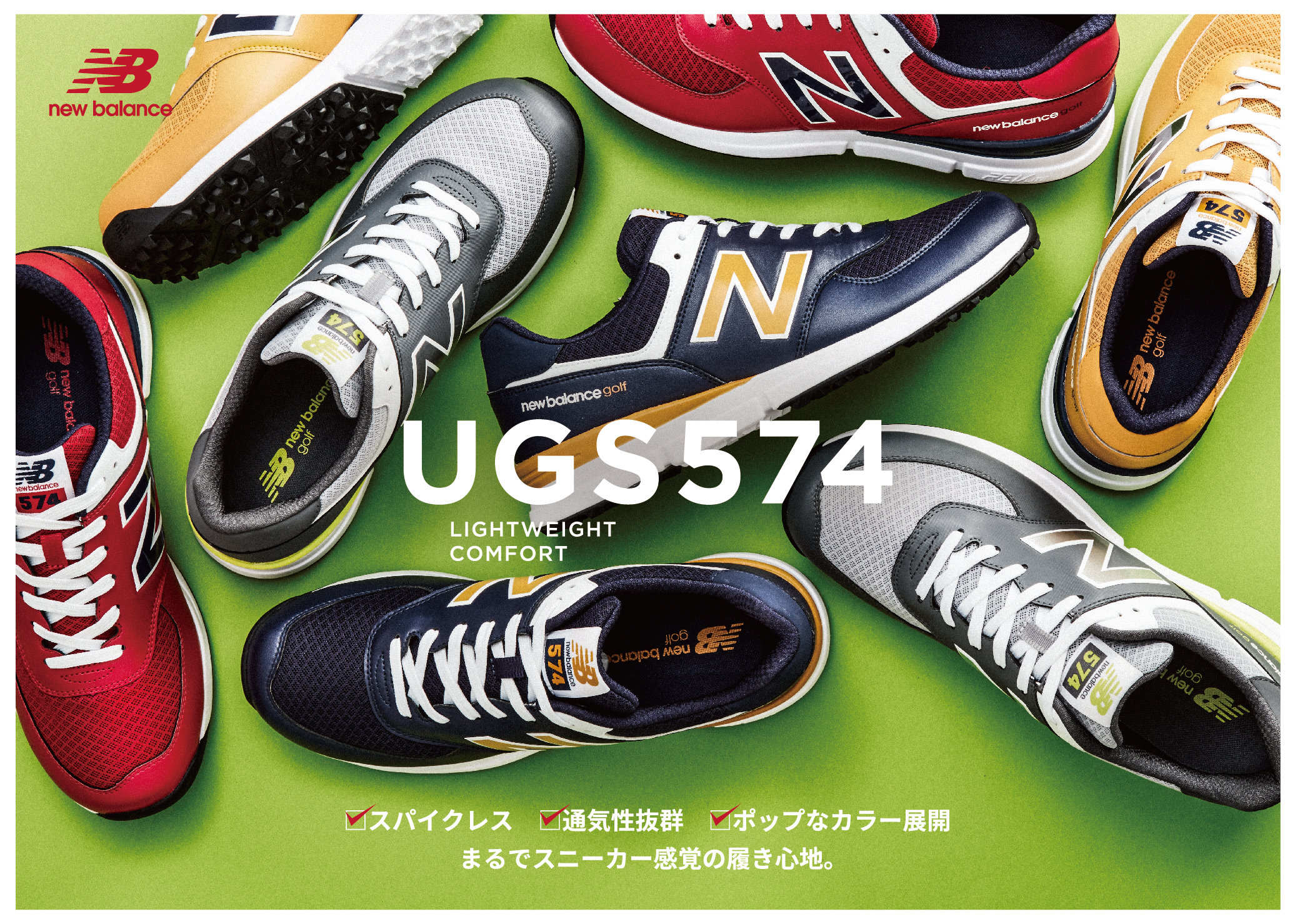 New Balance ニューバランス ゴルフシューズ MGB574 B2 入園入学祝い