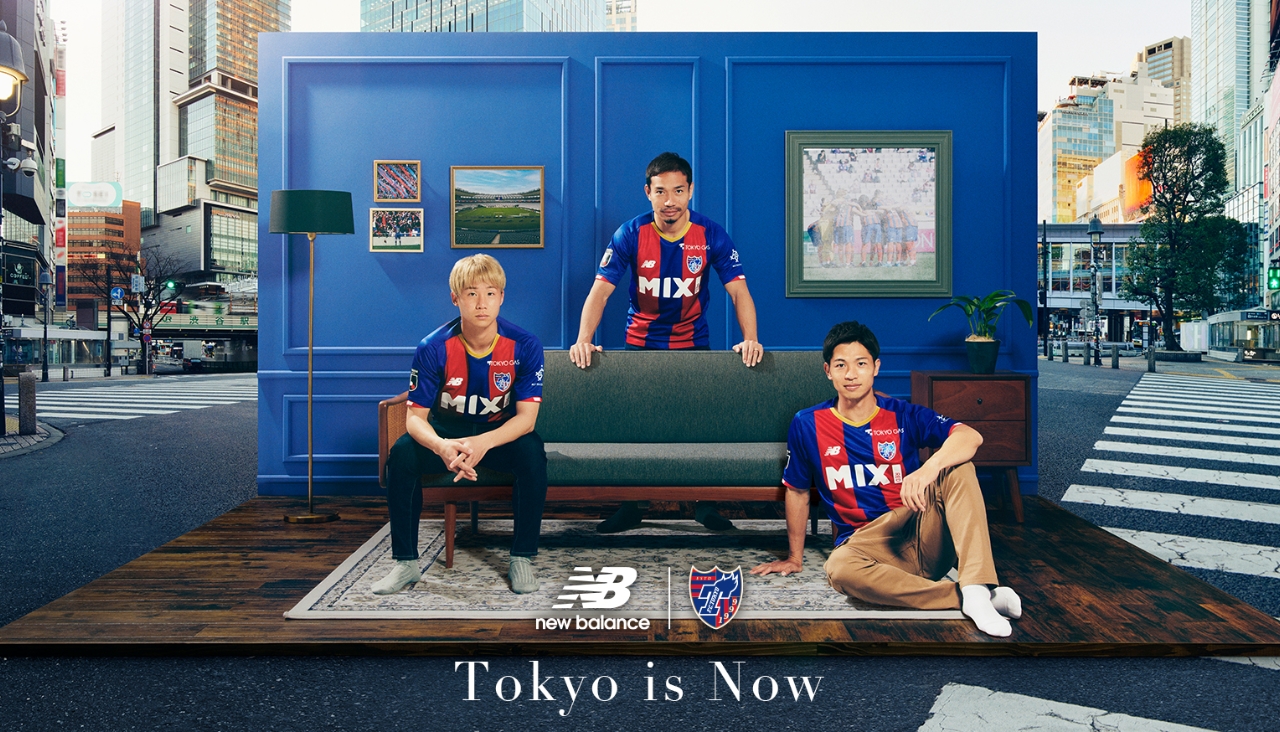 FC TOKYO  × ニューバランス