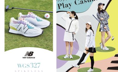 NB公式】ニューバランス - ニュースリリース New Balance【公式通販】