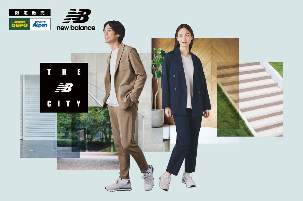 再入荷！】 【今年度モデル☆最安値】new balance セットアップ CITY ...