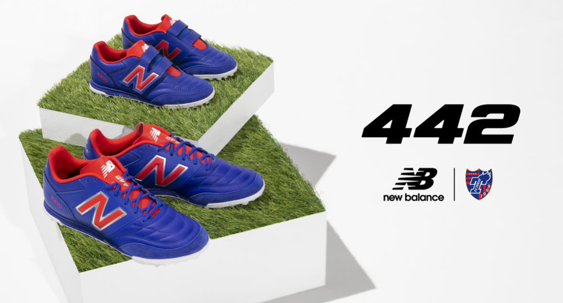 NB公式】ニューバランス |New Balance Football New Balance【公式通販】