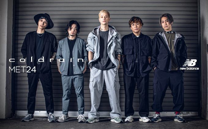 coldrain