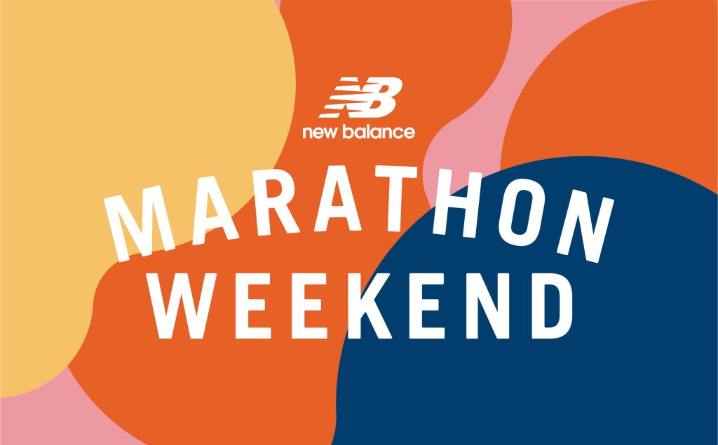 NB公式 - 店舗ニュース - 「Marathon Weekend」ニューバランス名古屋