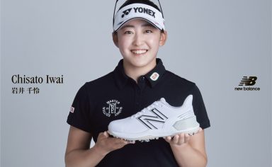 NB公式】ニューバランス - ニュースリリース New Balance【公式通販】