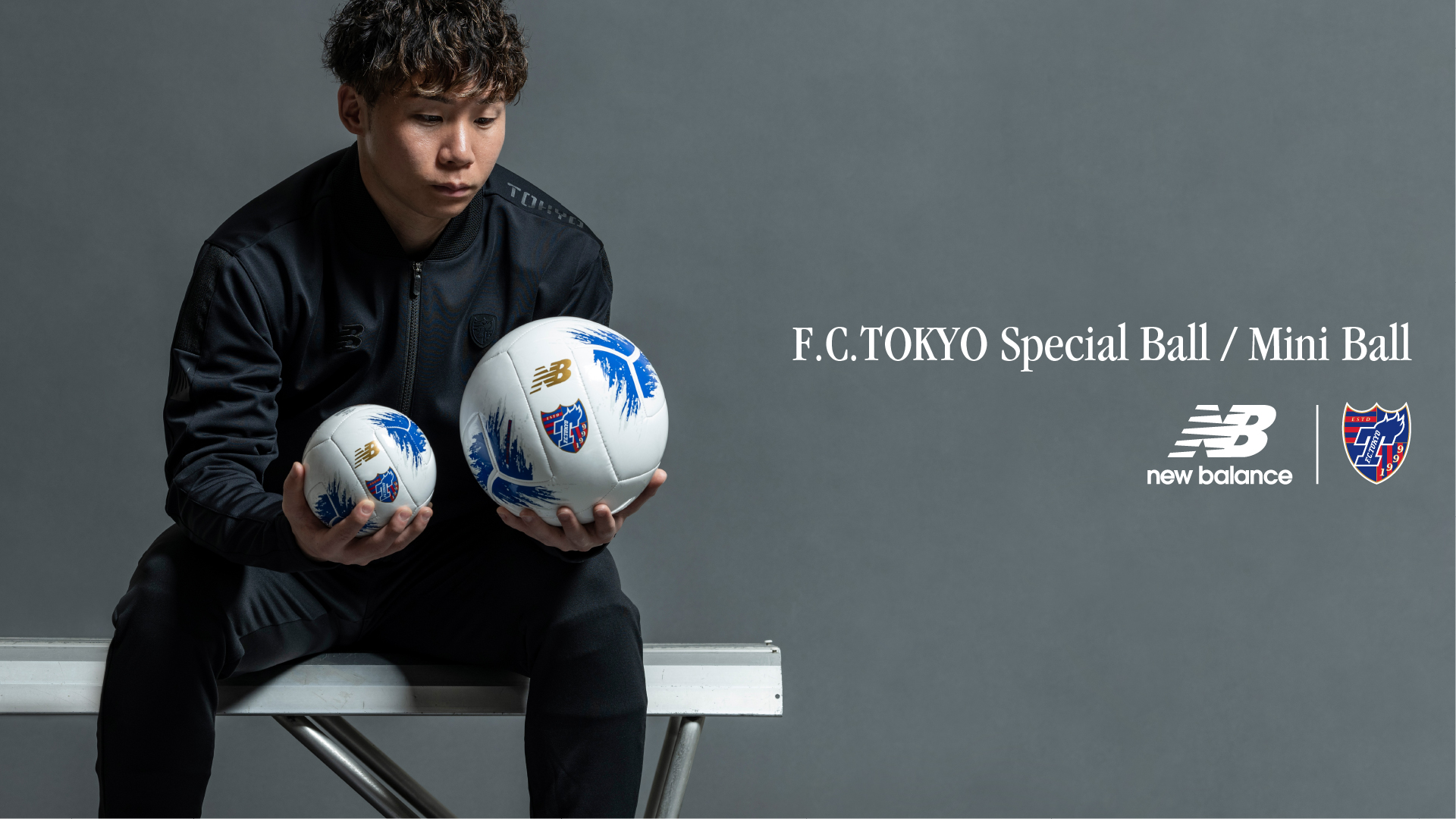FC TOKYO  × ニューバランス