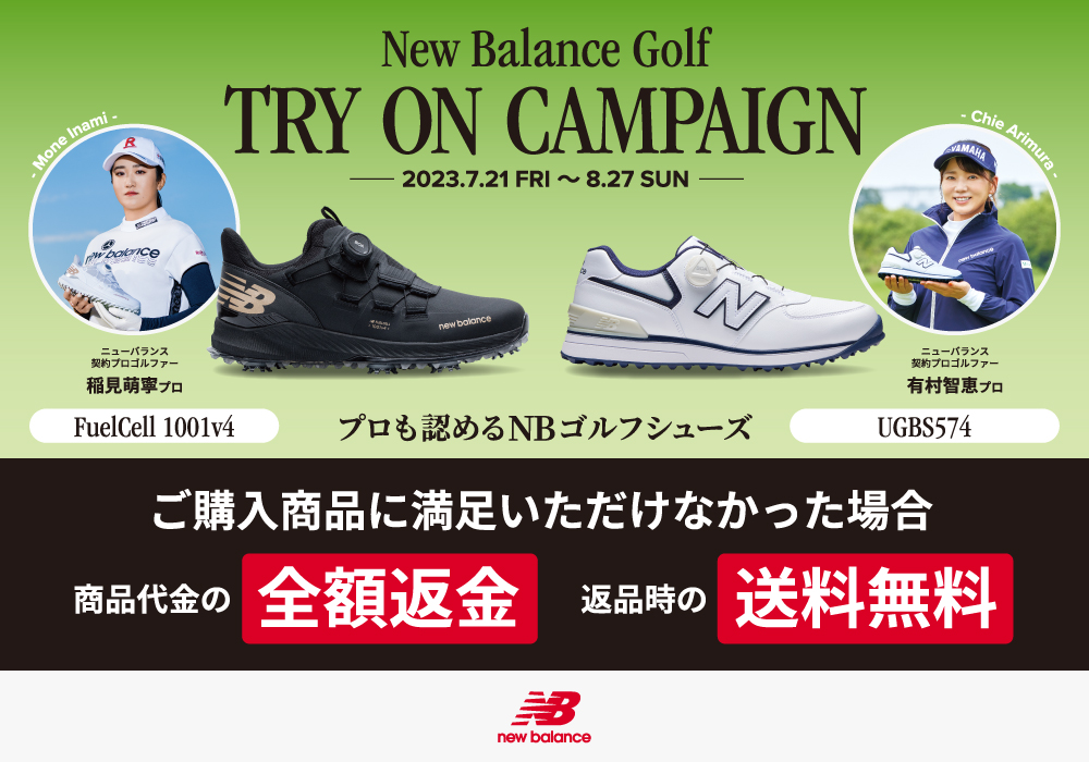 想像を超えての ⛳️【新品】ニューバランス - newbalance シューズ