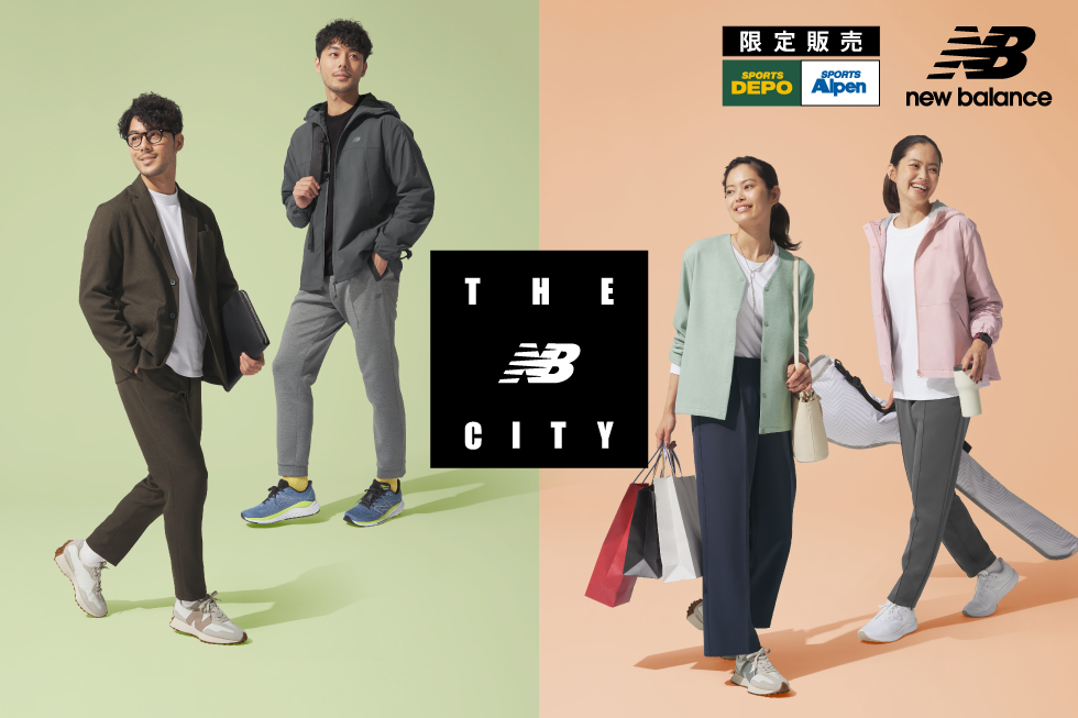 購入割引23秋冬最新作モデルnewbalanceTHECITYスリムテーパードパンツBK パンツ