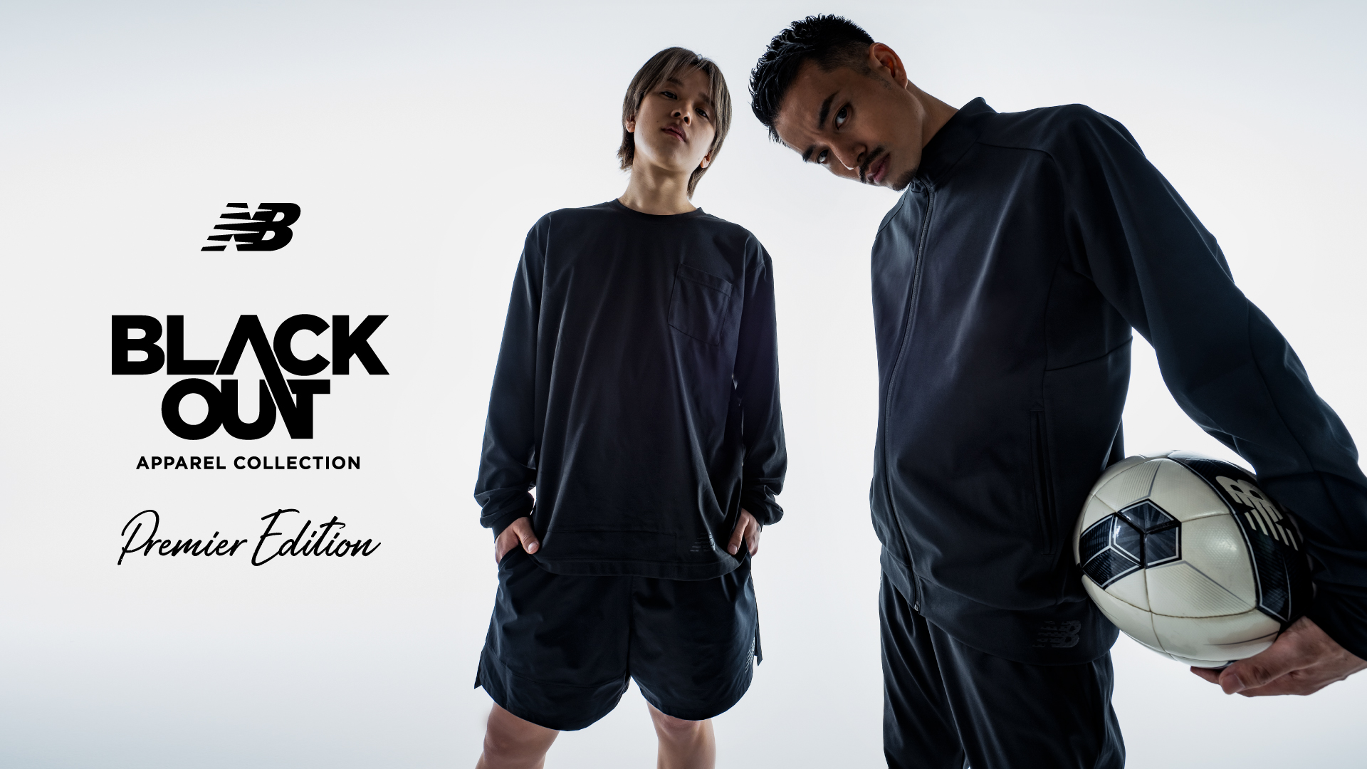 NB公式 - ニュースリリース - ニューバランス フットボールアパレル2024年の新作 「Black Out Apparel Collection  Premier Edition」が登場 New Balance【公式通販】