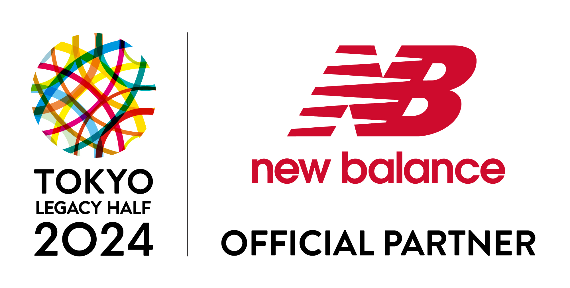 東京レガシーハーフマラソンEXPO 2024にてニューバランス契約
