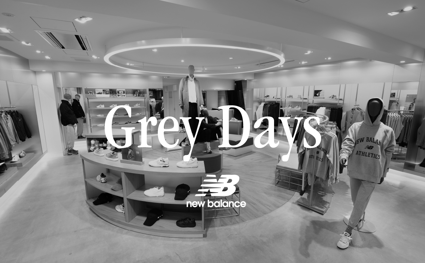 NB公式 - 店舗ニュース - Grey Days 2024 New Balance【公式通販】