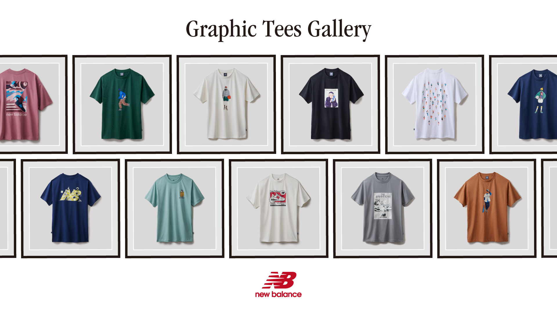 NB公式 - ニュースリリース - ニューバランスのライフスタイルアパレル 2024年春夏の新作 「Graphic  Tees」豊富なバリエーションで登場 New Balance【公式通販】