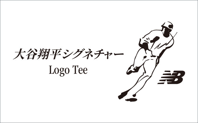 NB公式 - 店舗ニュース - 大谷翔平選手シグネチャーロゴを NB公式 - 店舗ニュース - 大谷翔平選手シグネチャーロゴを