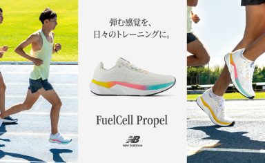 NB公式】ニューバランス - ニュースリリース New Balance【公式通販】