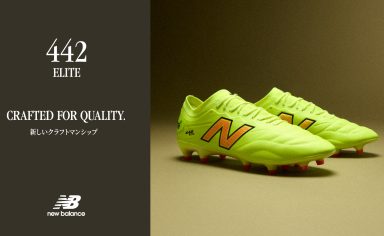 NB公式】ニューバランス - ニュースリリース New Balance【公式通販】