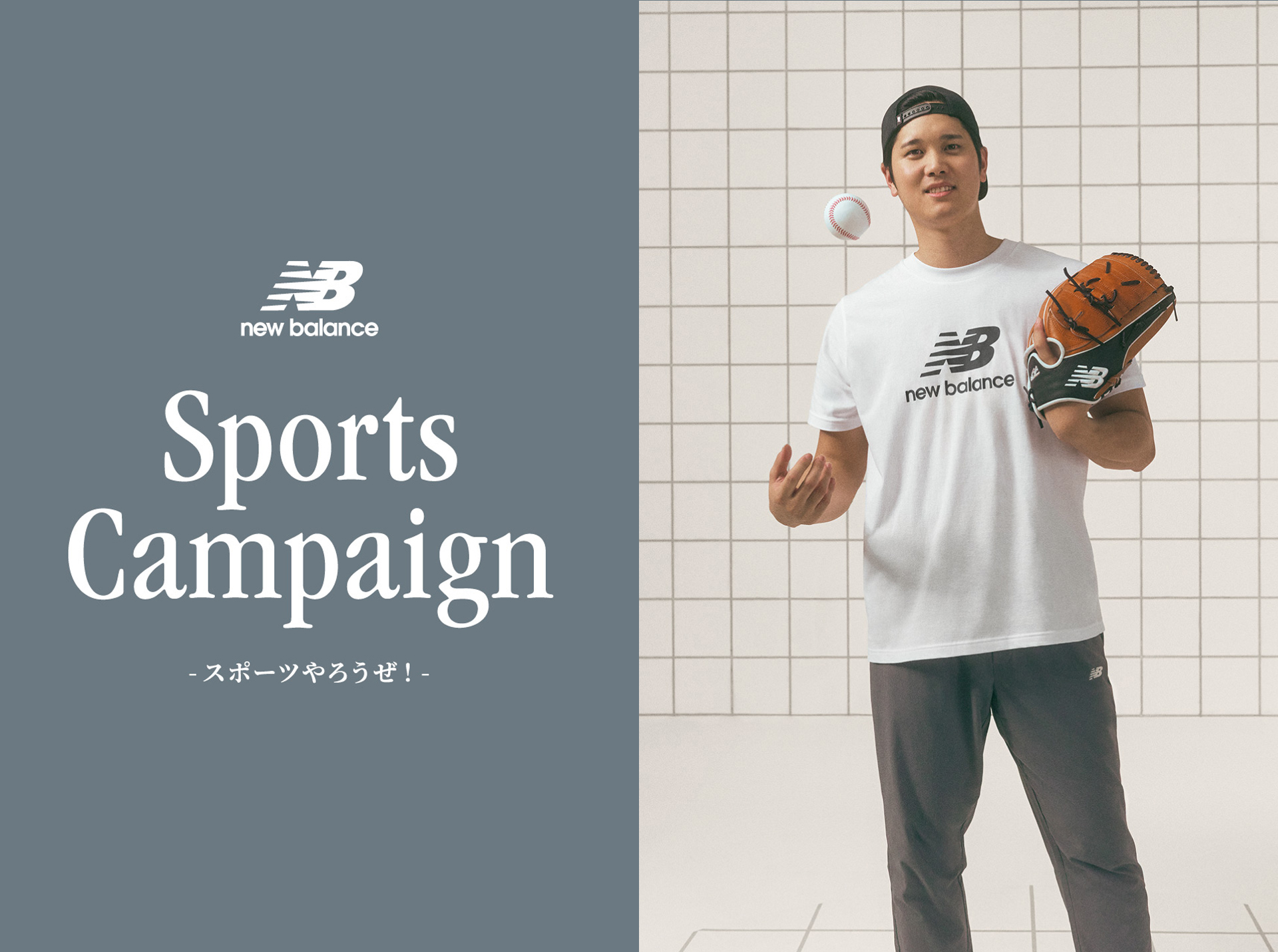 New Balance - 選手支給品サイン入りスパイク New Balance ニューバランス 野球 スパイク FuelCell X 4040 v7