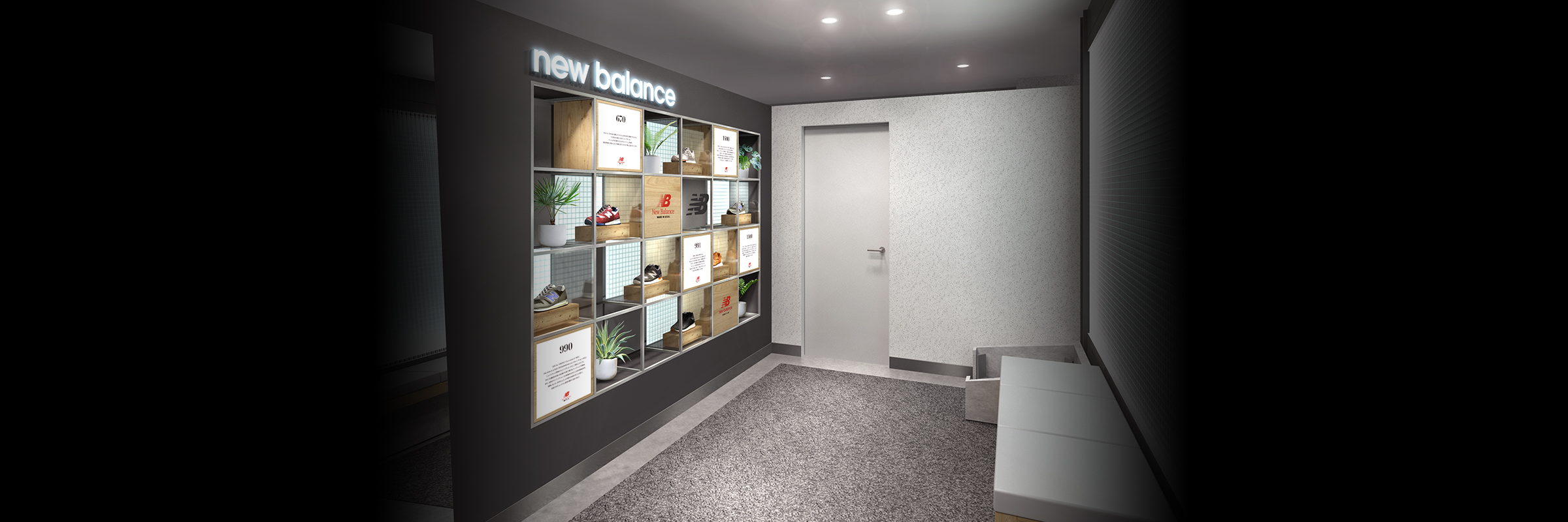 ニューバランスニュウマン高輪店【2025年9月12日(金)オープン予定】画像_2