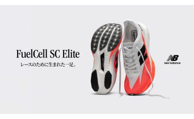 ⭐️限定値下げ中⭐️ニューバランス　newbalance トレーニングパンツ dショッピング |ニューバランス レディース スニーカー 黒