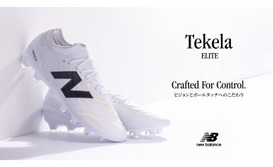 NB公式】ニューバランス - ニュースリリース New Balance【公式