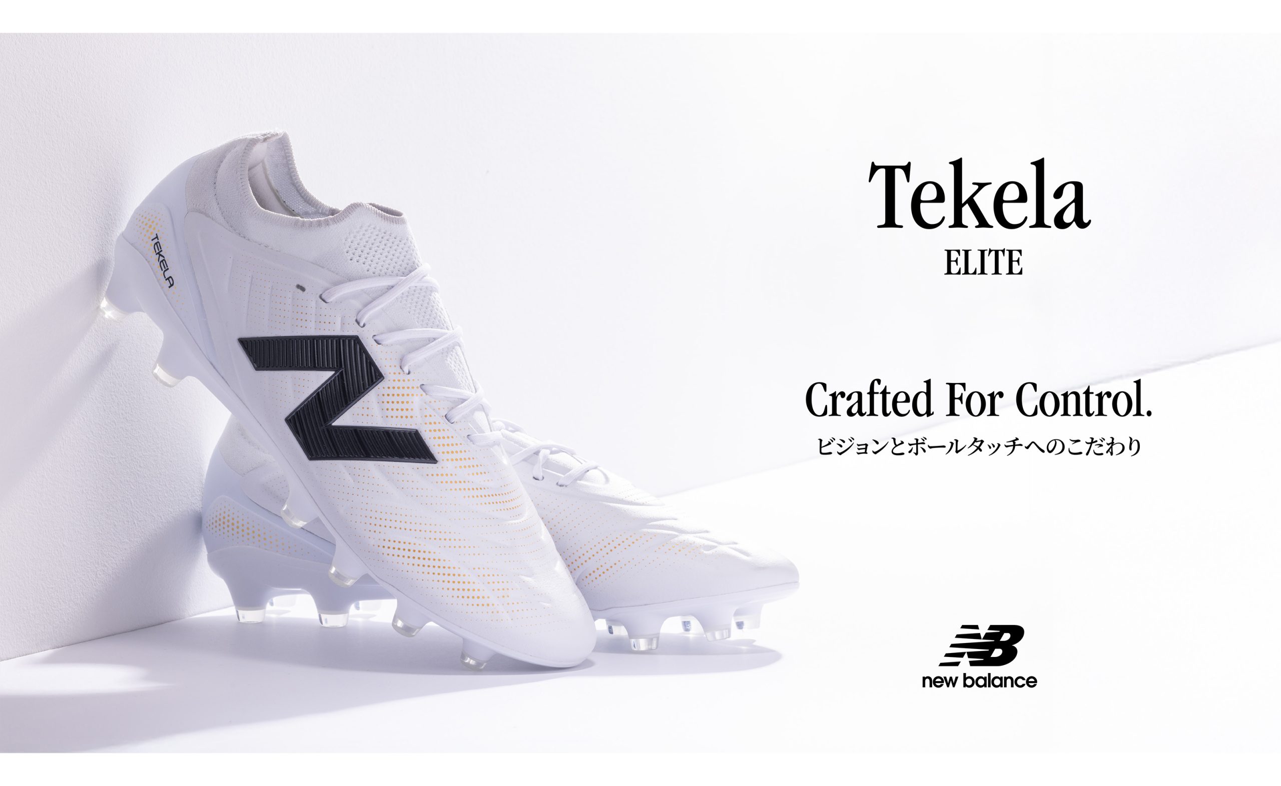 早い者勝ち!!! New Balance / ニューバランス ◆ U475FB New Balance スニーカー U475FB 475 メンズ : ZOZOTOWN Yahoo!店