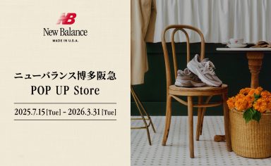 newbalance限定cap（グリーン）スペシャルＢＯＸ入フォームフィンガー付 newbalance限定cap（グリーン）スペシャルBOX入フォーム