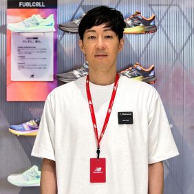 Matsuno