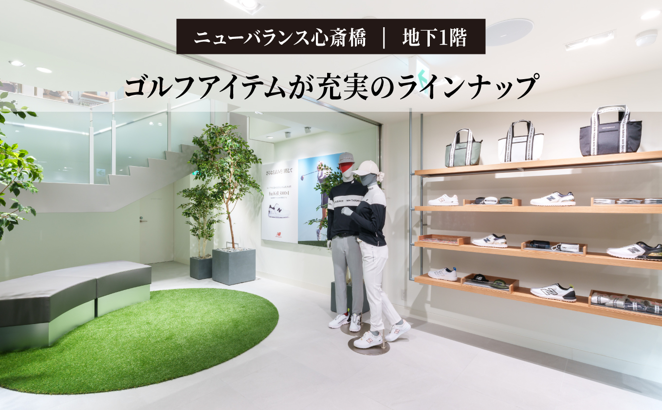 newbalance限定cap（グリーン）スペシャルＢＯＸ入フォームフィンガー付 New Balance スニーカー M2002RFK GREEN メンズ レディース