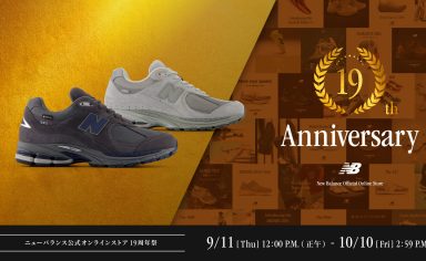 New Balance グリーン映え♡マルチカラー♡替え紐付き New Balance グリーン映え♡マルチカラー♡替え紐付き