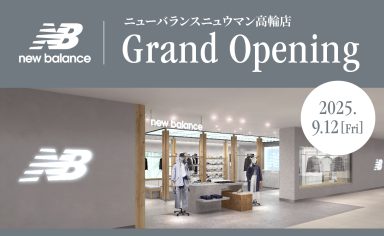 newbalance限定cap（グリーン）スペシャルＢＯＸ入フォームフィンガー付 newbalance限定cap（グリーン）スペシャルBOX入フォーム