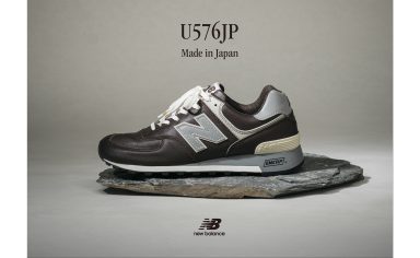 NB公式】ニューバランス - ニュースリリース New Balance【公式通販】