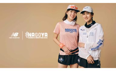 NB公式】ニューバランス - ニュースリリース New Balance【公式通販】