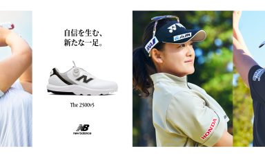 NB公式】ニューバランス - ニュースリリース New Balance【公式通販】