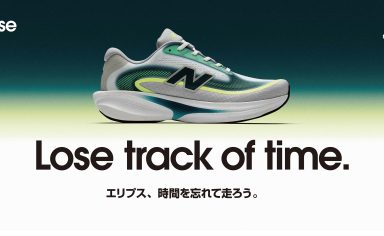 NB公式】ニューバランス - ニュースリリース - 2026 New Balance【公式