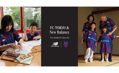 NB公式 - ニュースリリース - 2026/27年シーズンFC東京 新ユニフォーム