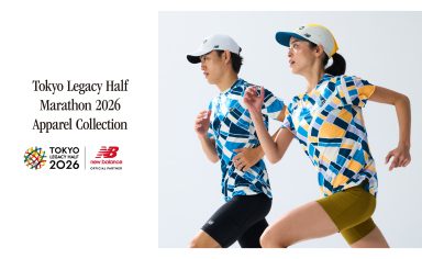 NB公式】ニューバランス - ニュースリリース New Balance【公式通販】