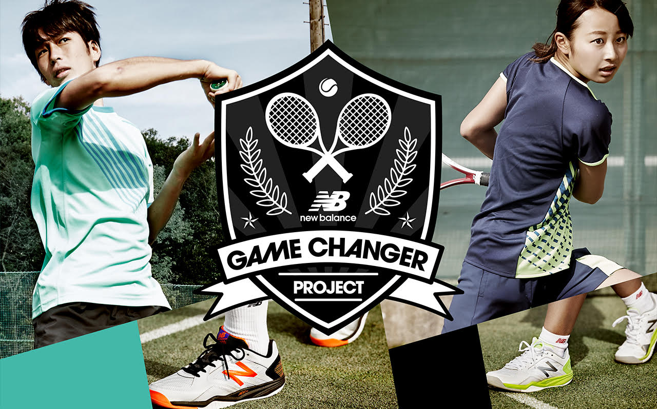 NB公式 - ニュースリリース - ニューバランステニス「GAME CHANGER